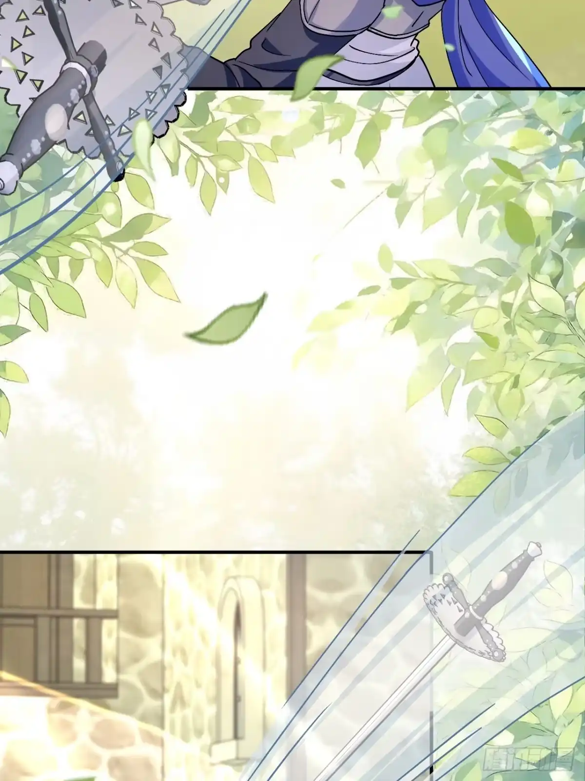 第101话心不在焉-嗜血暴君竟是我前夫-九川动漫（第22张）