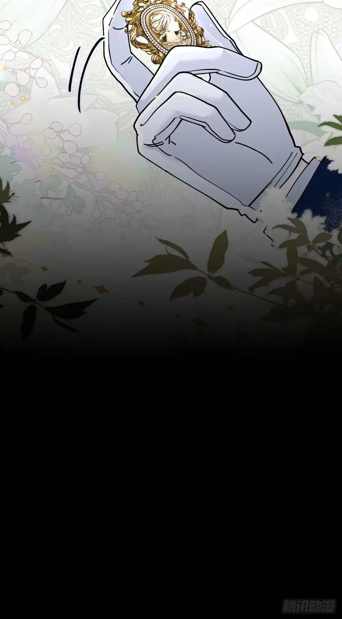 第105话我才不是玛丽！！-嗜血暴君竟是我前夫-九川动漫（第32张）