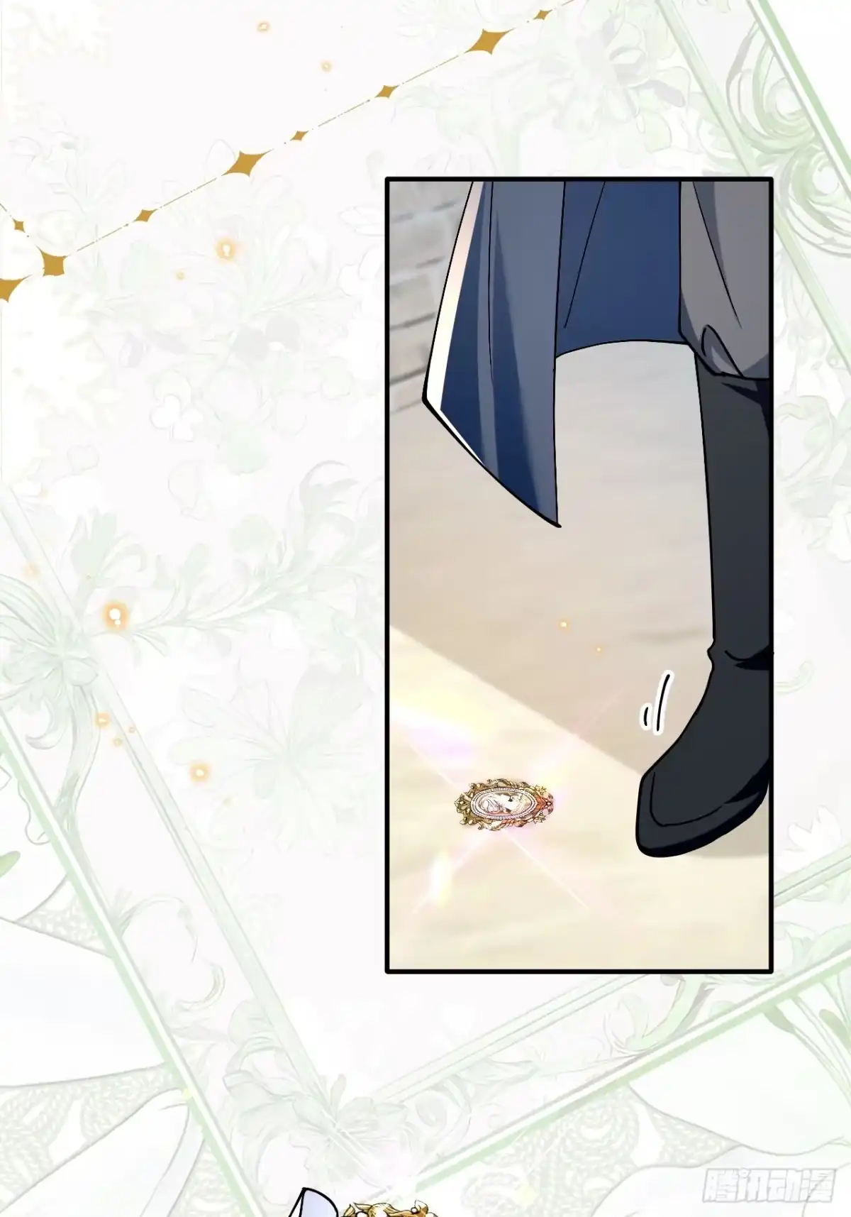 第105话我才不是玛丽！！-嗜血暴君竟是我前夫-九川动漫（第31张）