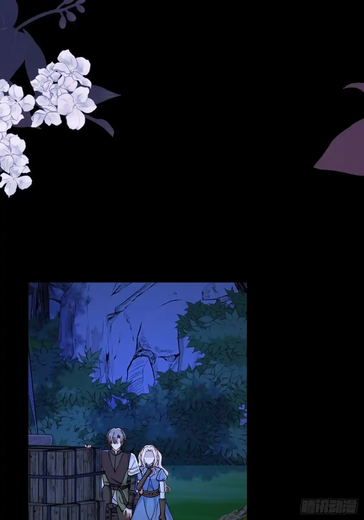 第110话你想起过我吗？-嗜血暴君竟是我前夫-九川动漫（第20张）