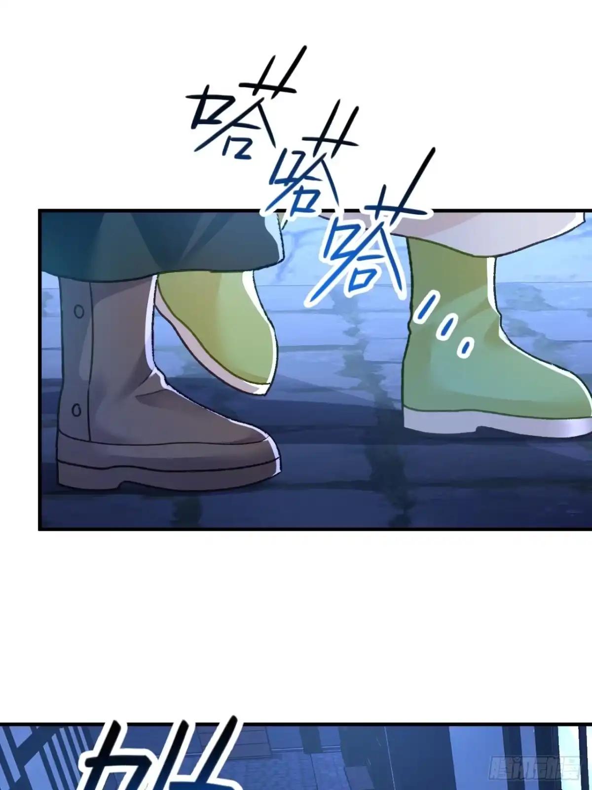 第64话奥黛特魔力觉醒-嗜血暴君竟是我前夫-九川动漫（第9张）