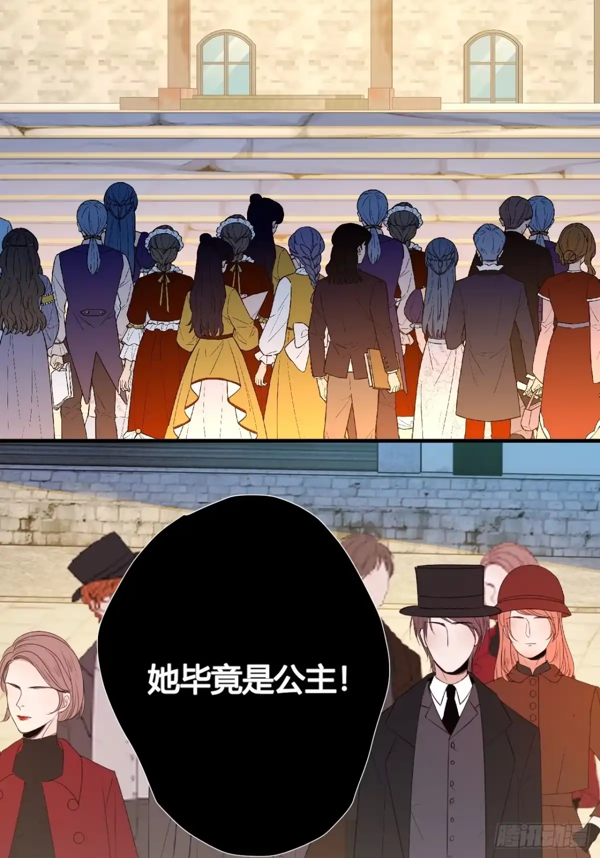 第65话真正的投毒者-嗜血暴君竟是我前夫-九川动漫（第3张）
