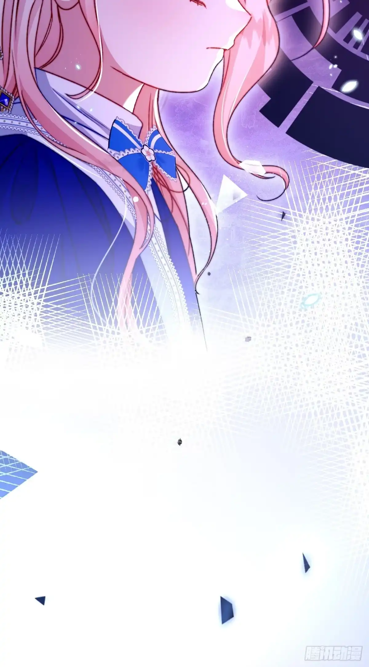 第75话不痛不痒的判决-嗜血暴君竟是我前夫-九川动漫（第24张）