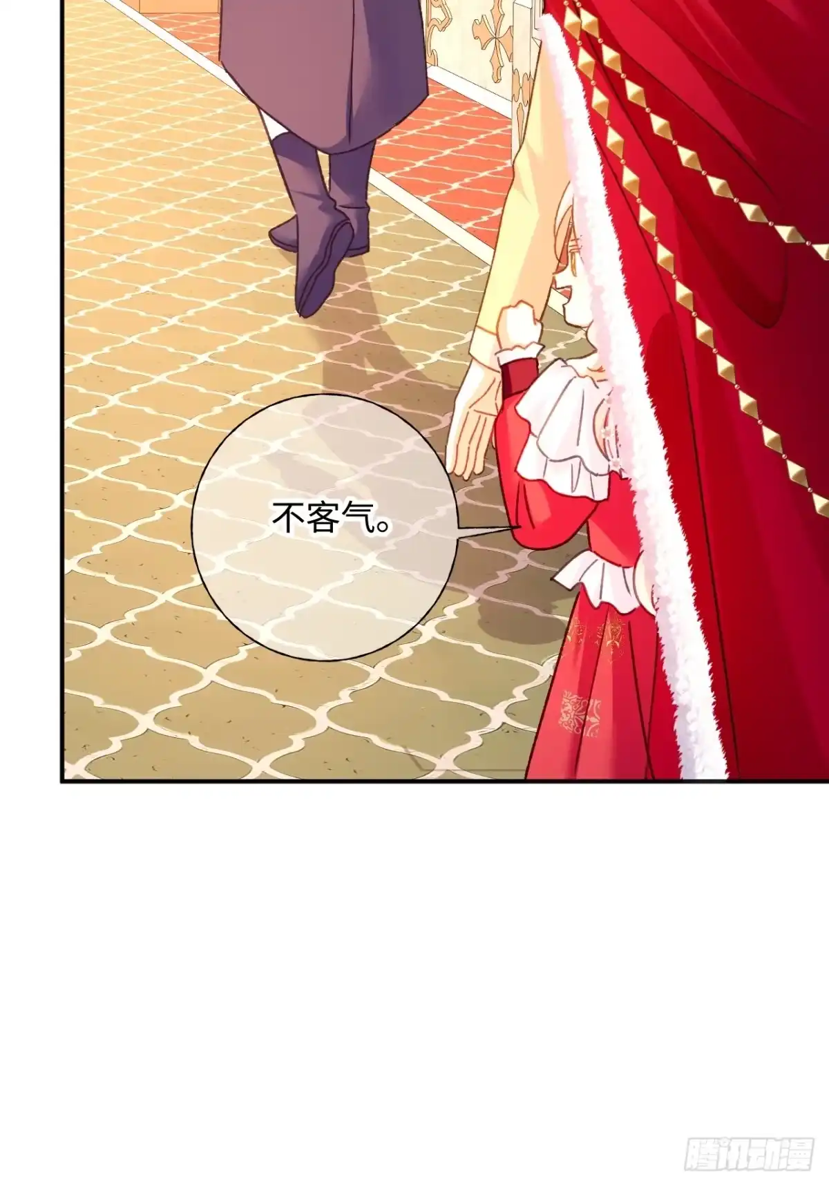第78话小操心鬼-嗜血暴君竟是我前夫-九川动漫（第8张）