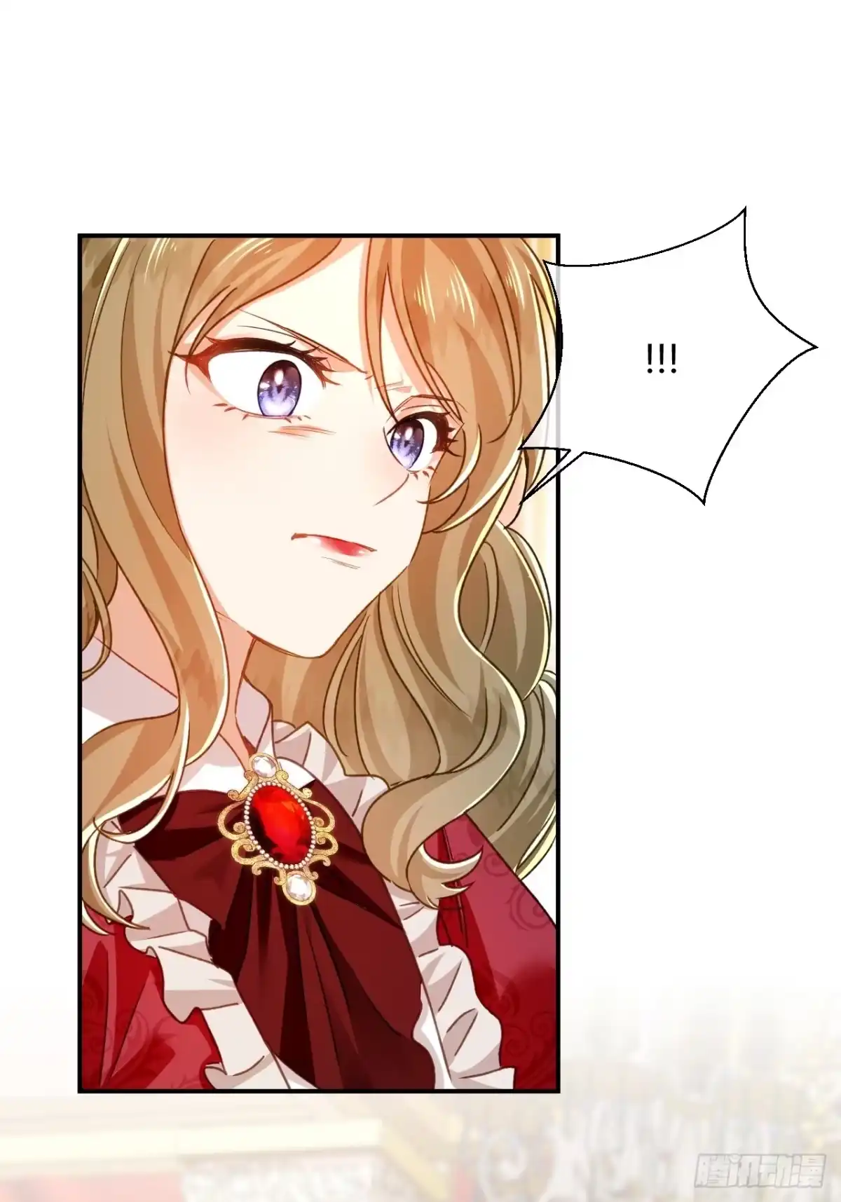 第83话艾薇儿的礼仪课-嗜血暴君竟是我前夫-九川动漫（第12张）