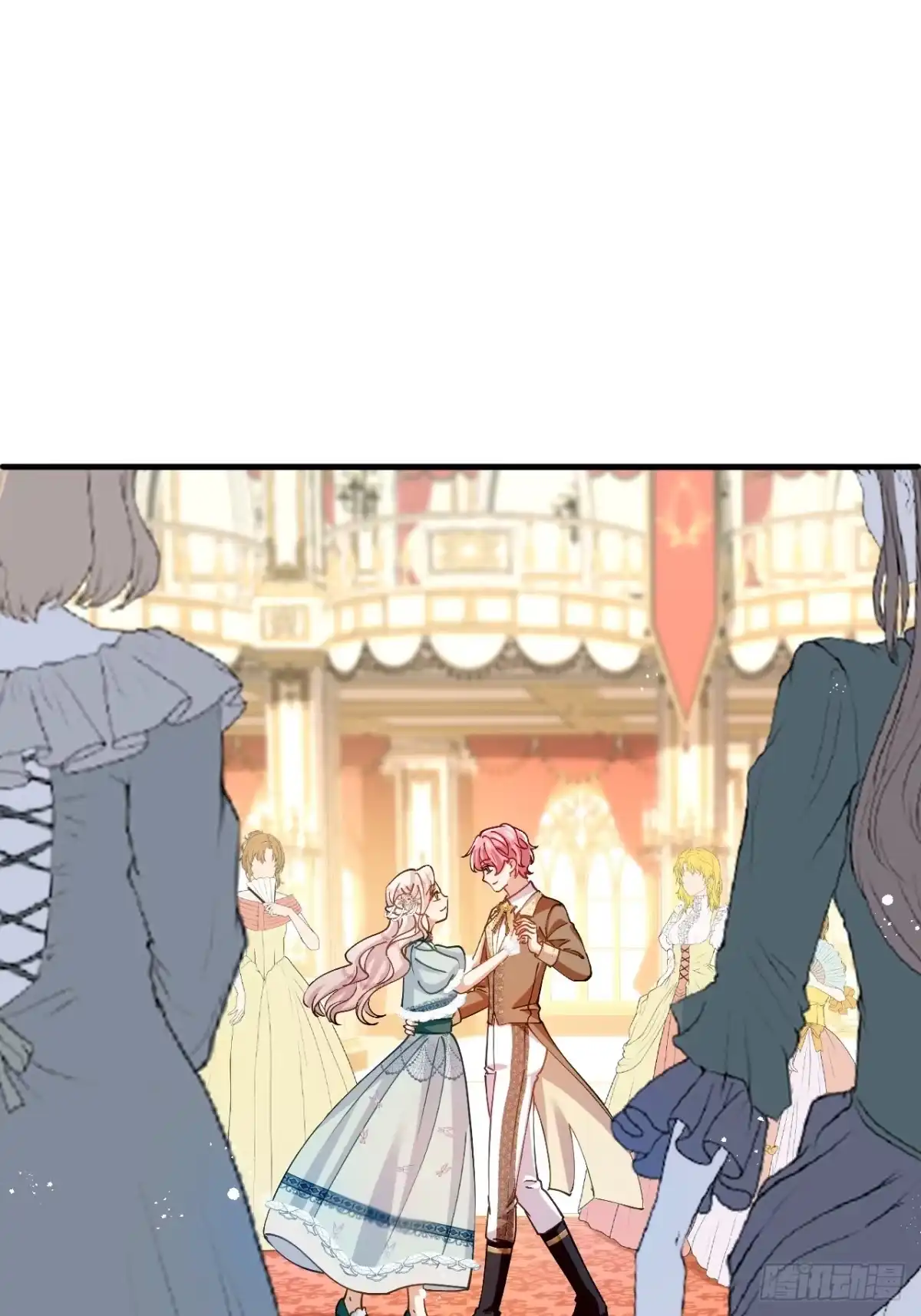 第85话青蛙王子-嗜血暴君竟是我前夫-九川动漫（第13张）