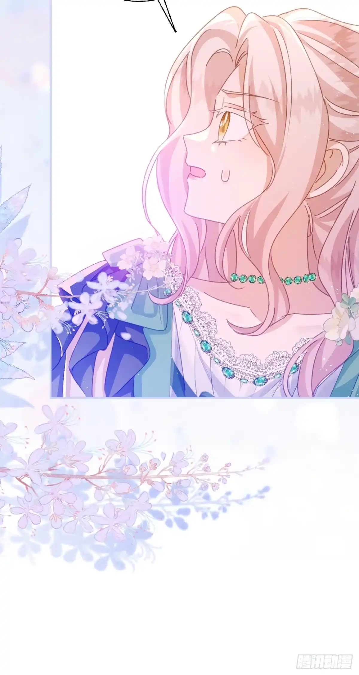 第91话互诉衷肠-嗜血暴君竟是我前夫-九川动漫（第13张）
