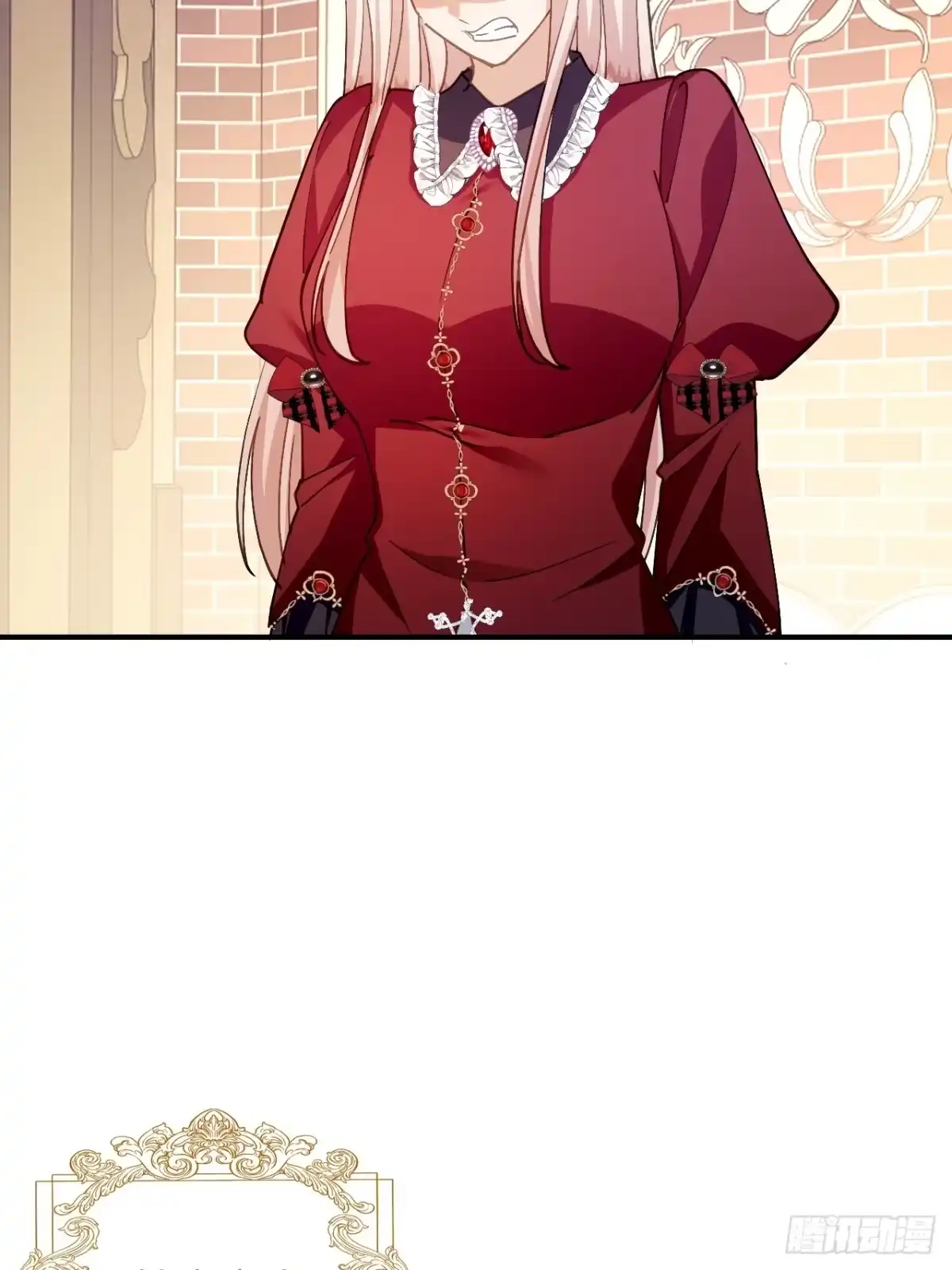第94话我的事轮不到你管-嗜血暴君竟是我前夫-九川动漫（第19张）