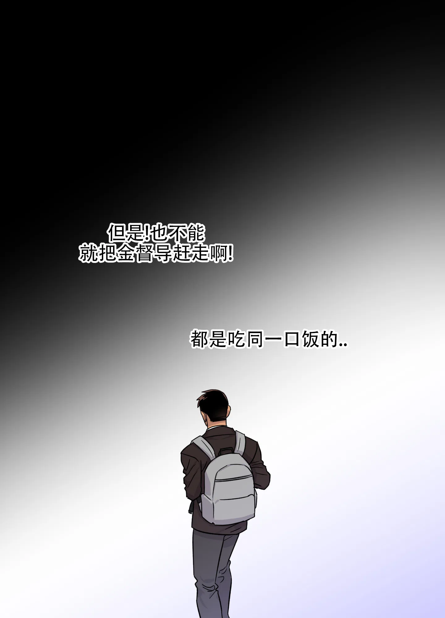 第10话-失忆男友-KJILA（第13张）