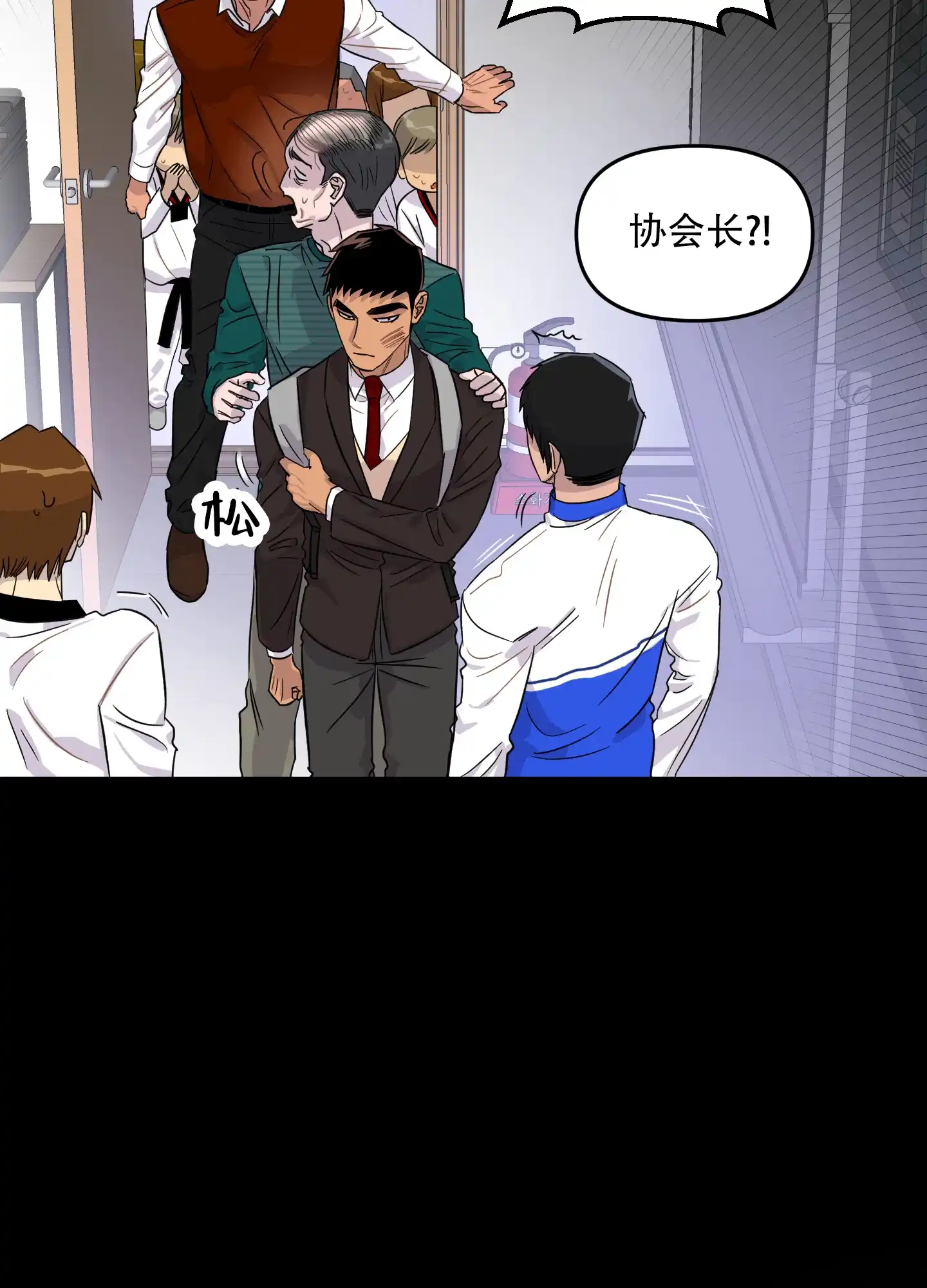 第10话-失忆男友-KJILA（第12张）