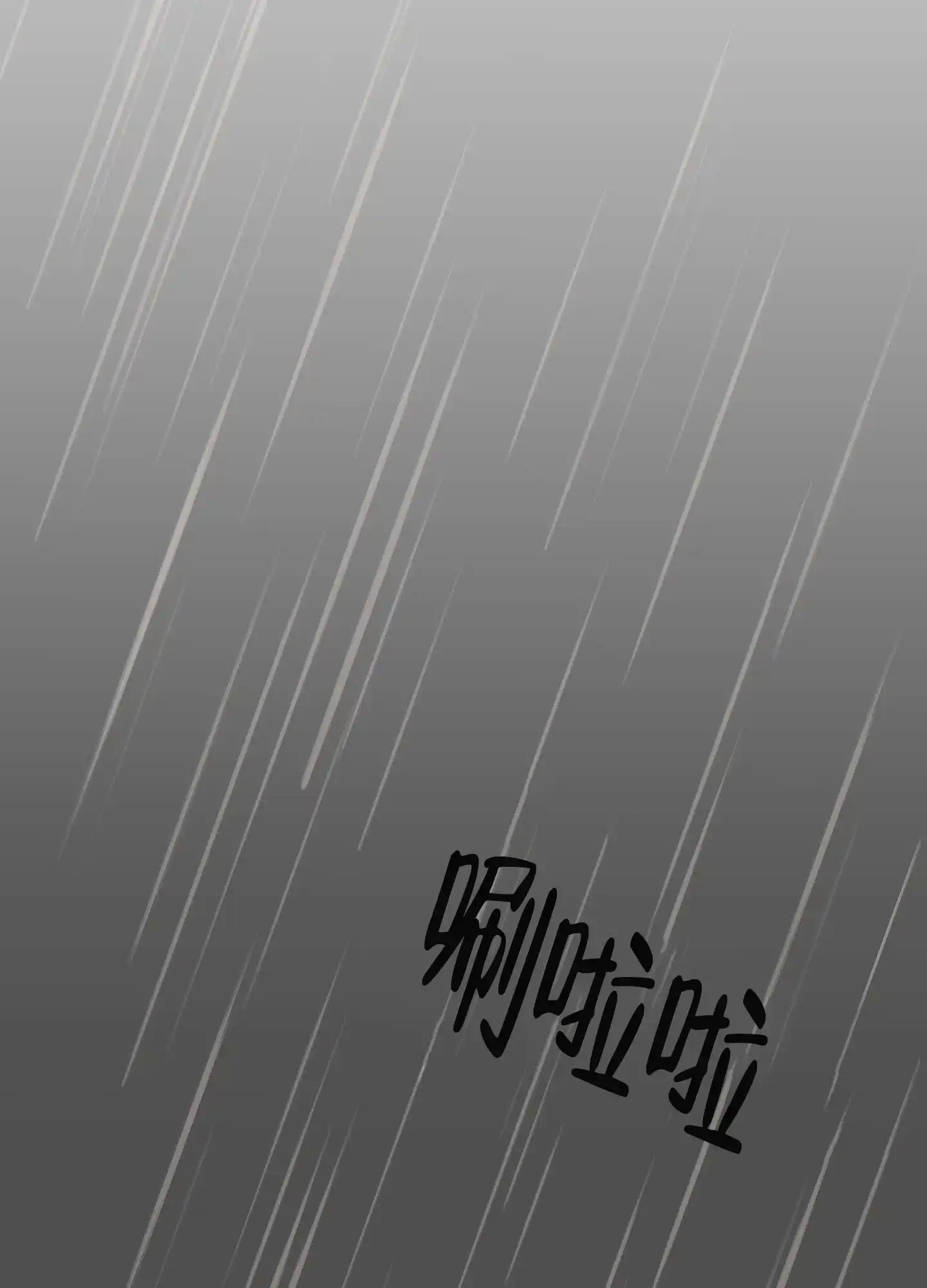 第6话-失忆男友-KJILA（第5张）