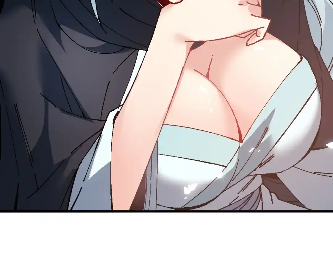 第181话-师尊：这个冲师逆徒才不是圣子-枫七月（原著）+原点格子工作室（第13张）
