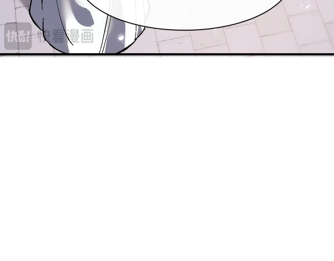 第181话-师尊：这个冲师逆徒才不是圣子-枫七月（原著）+原点格子工作室（第23张）