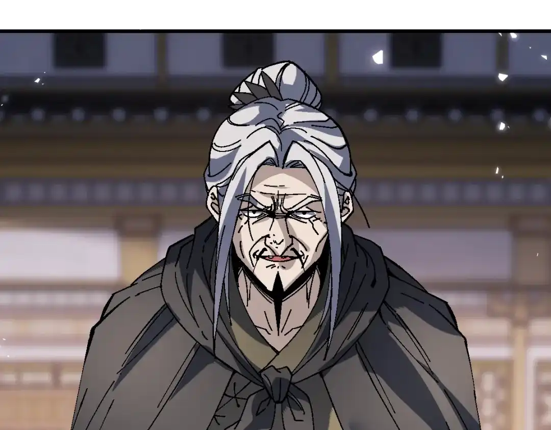 第181话-师尊：这个冲师逆徒才不是圣子-枫七月（原著）+原点格子工作室（第15张）