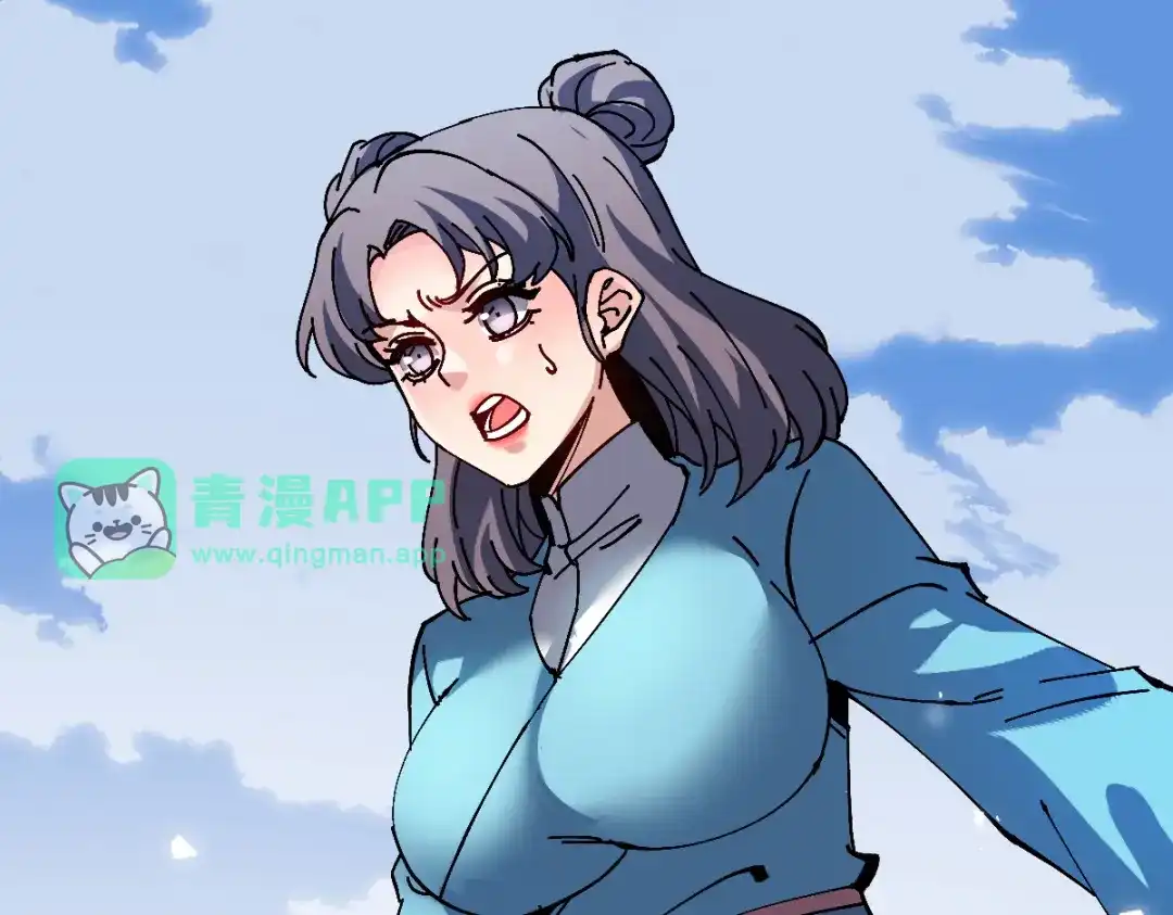 第191话-师尊：这个冲师逆徒才不是圣子-枫七月（原著）+原点格子工作室（第30张）