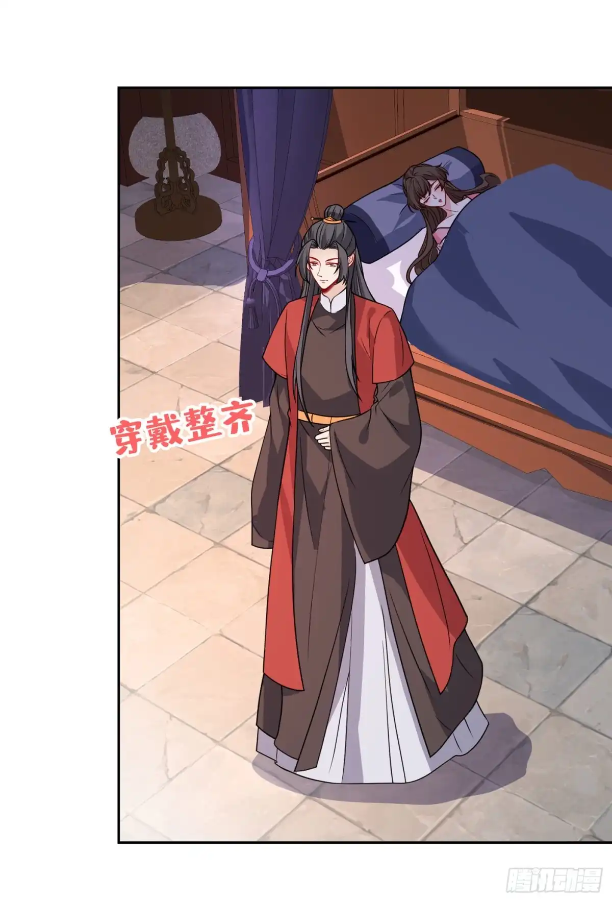 第106话你这是在向我求婚？-兽黑狂妃-iCiyuan动漫（第18张）
