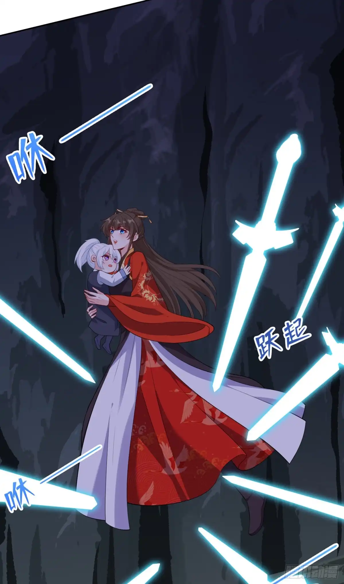 第115话娘亲你被割伤了！-兽黑狂妃-iCiyuan动漫（第2张）