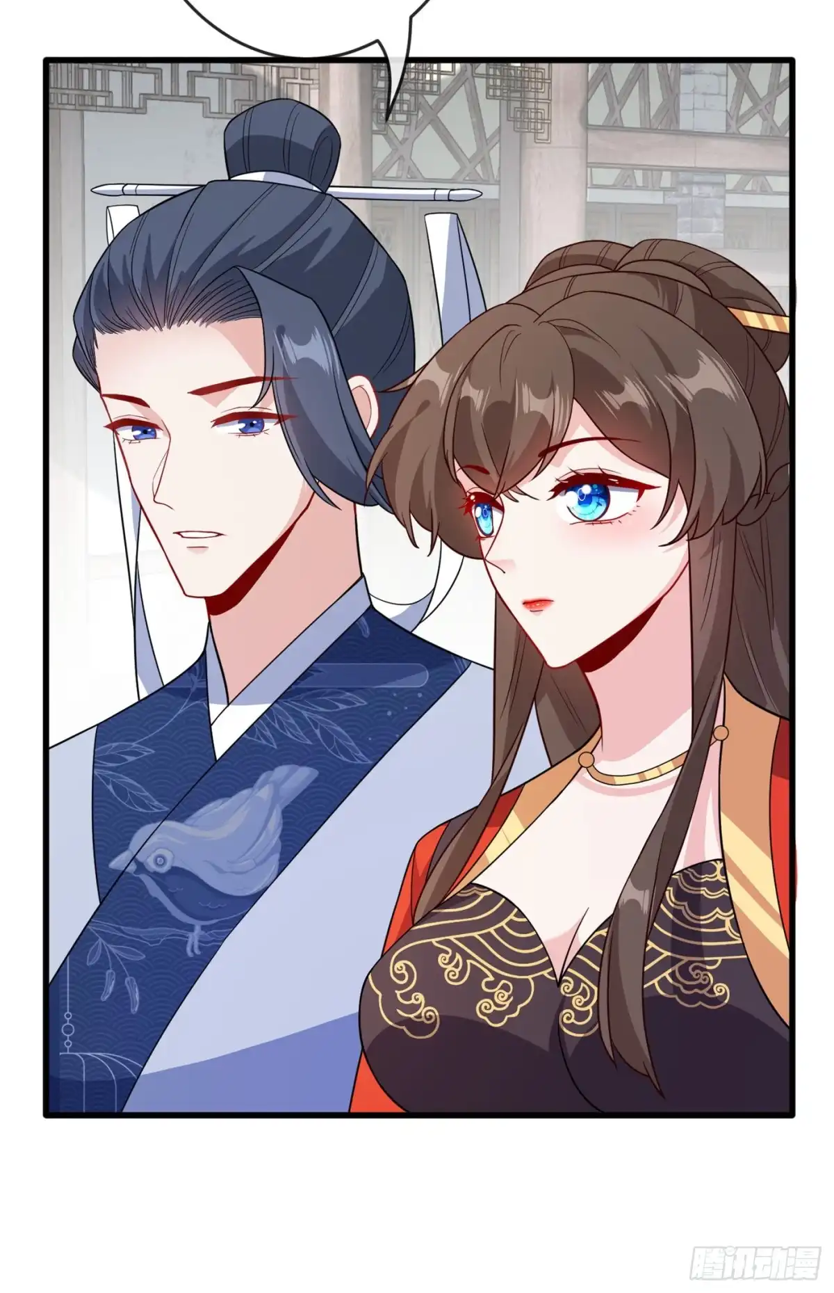 第119话我们会再见面的-兽黑狂妃-iCiyuan动漫（第3张）