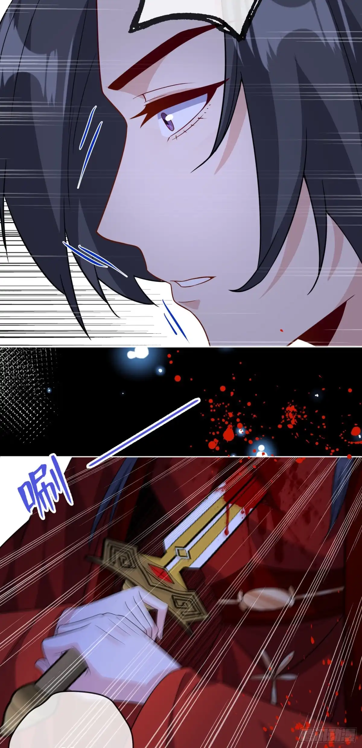 第123话你只是幻象而已！-兽黑狂妃-iCiyuan动漫（第3张）