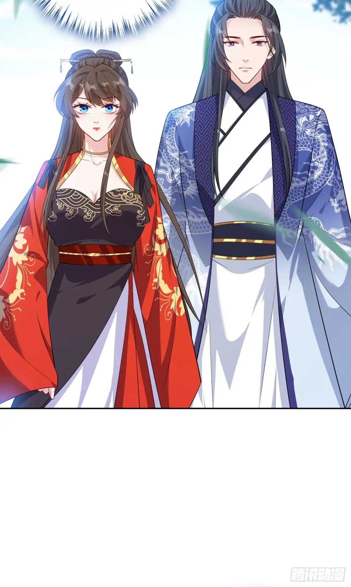 第125话他有何目的？-兽黑狂妃-iCiyuan动漫（第3张）