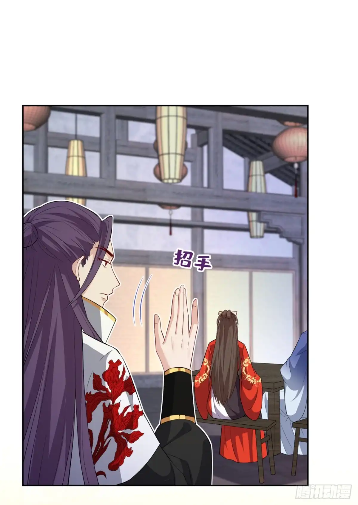 第139话咱们走着瞧！-兽黑狂妃-iCiyuan动漫（第16张）