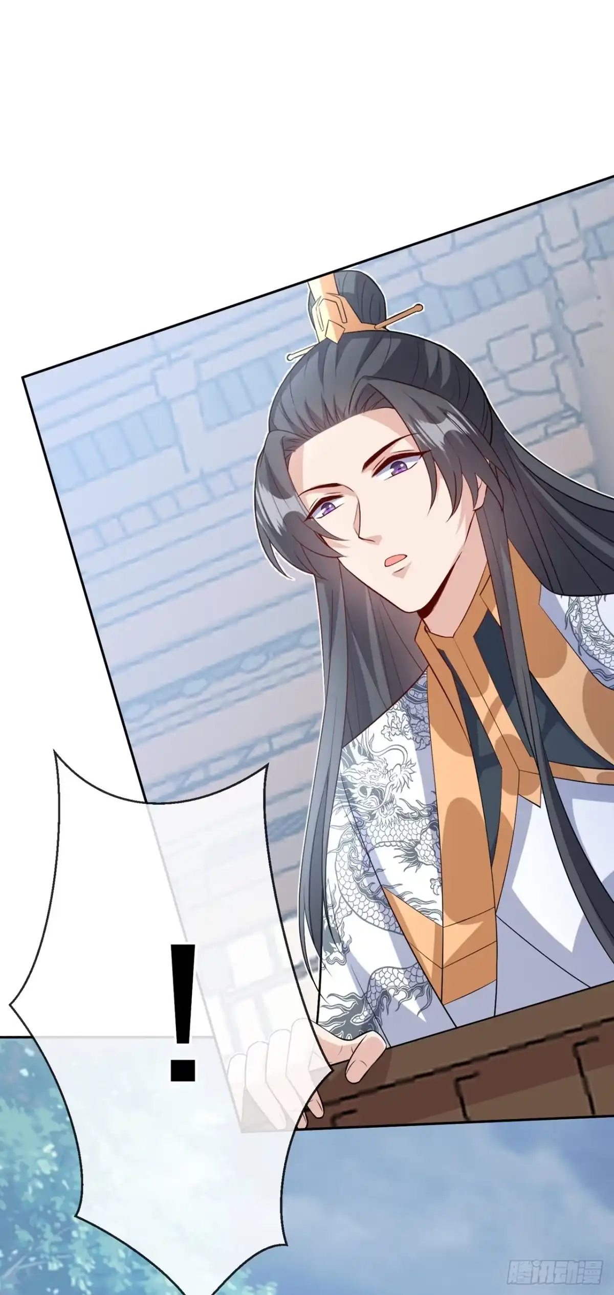 第146话抗下天雷的滋味如何-兽黑狂妃-iCiyuan动漫（第1张）
