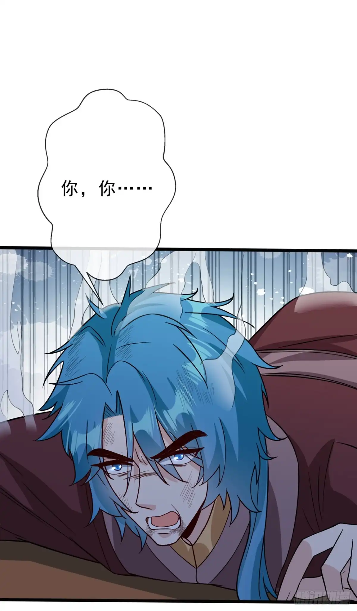 第146话抗下天雷的滋味如何-兽黑狂妃-iCiyuan动漫（第12张）