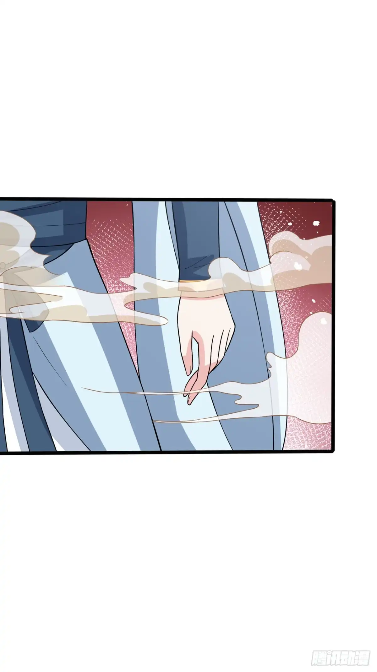 第147话请你相信我，好吗-兽黑狂妃-iCiyuan动漫（第20张）
