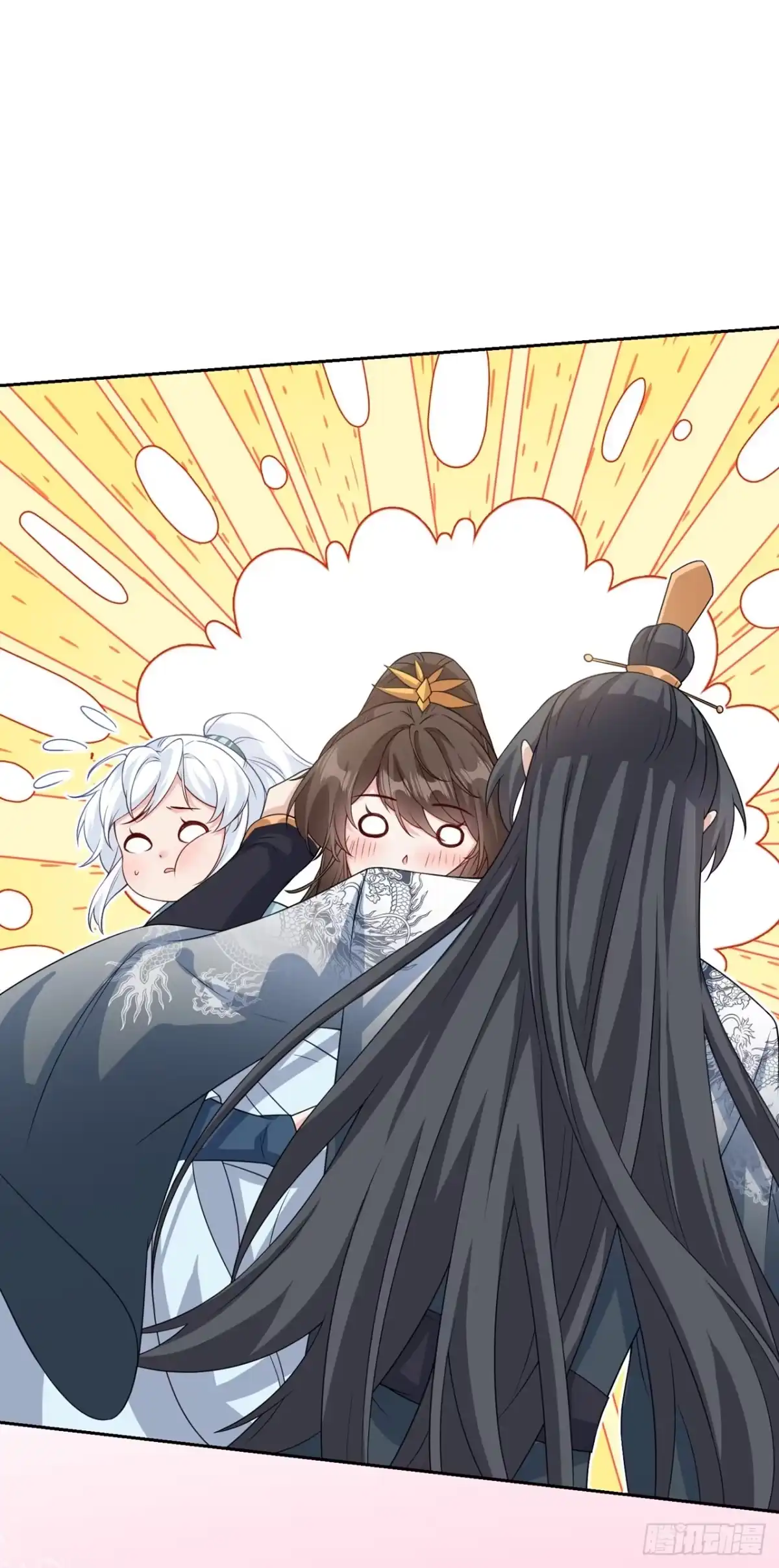 第148话你说过要娶我的-兽黑狂妃-iCiyuan动漫（第7张）