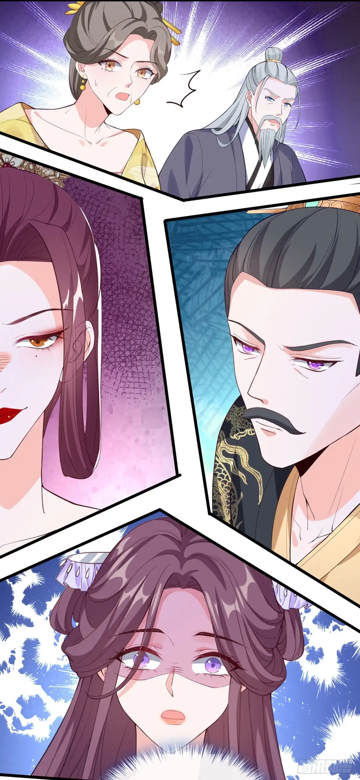 第151话父皇，我来退亲！-兽黑狂妃-iCiyuan动漫（第11张）