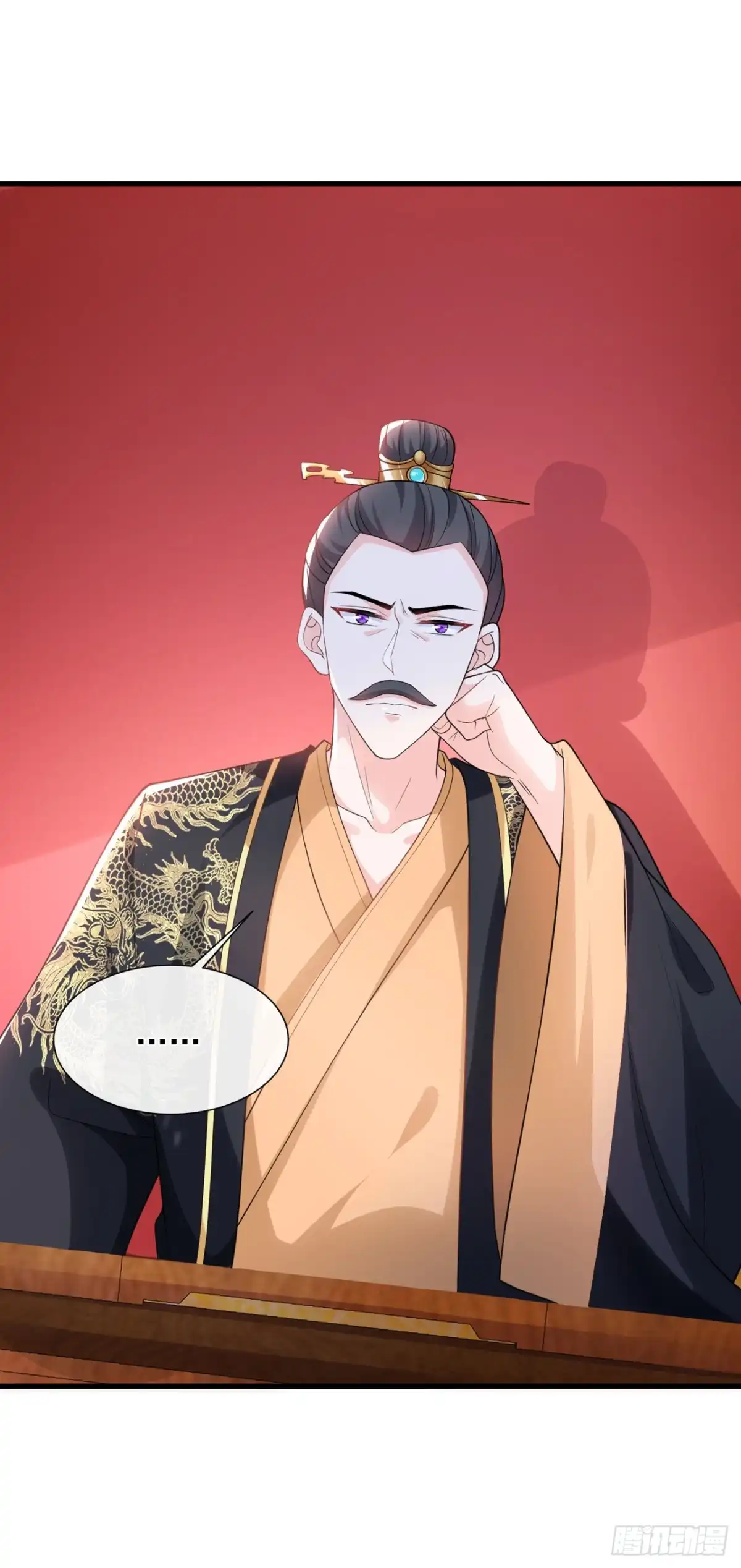 第152话这孩子是想我了？-兽黑狂妃-iCiyuan动漫（第6张）