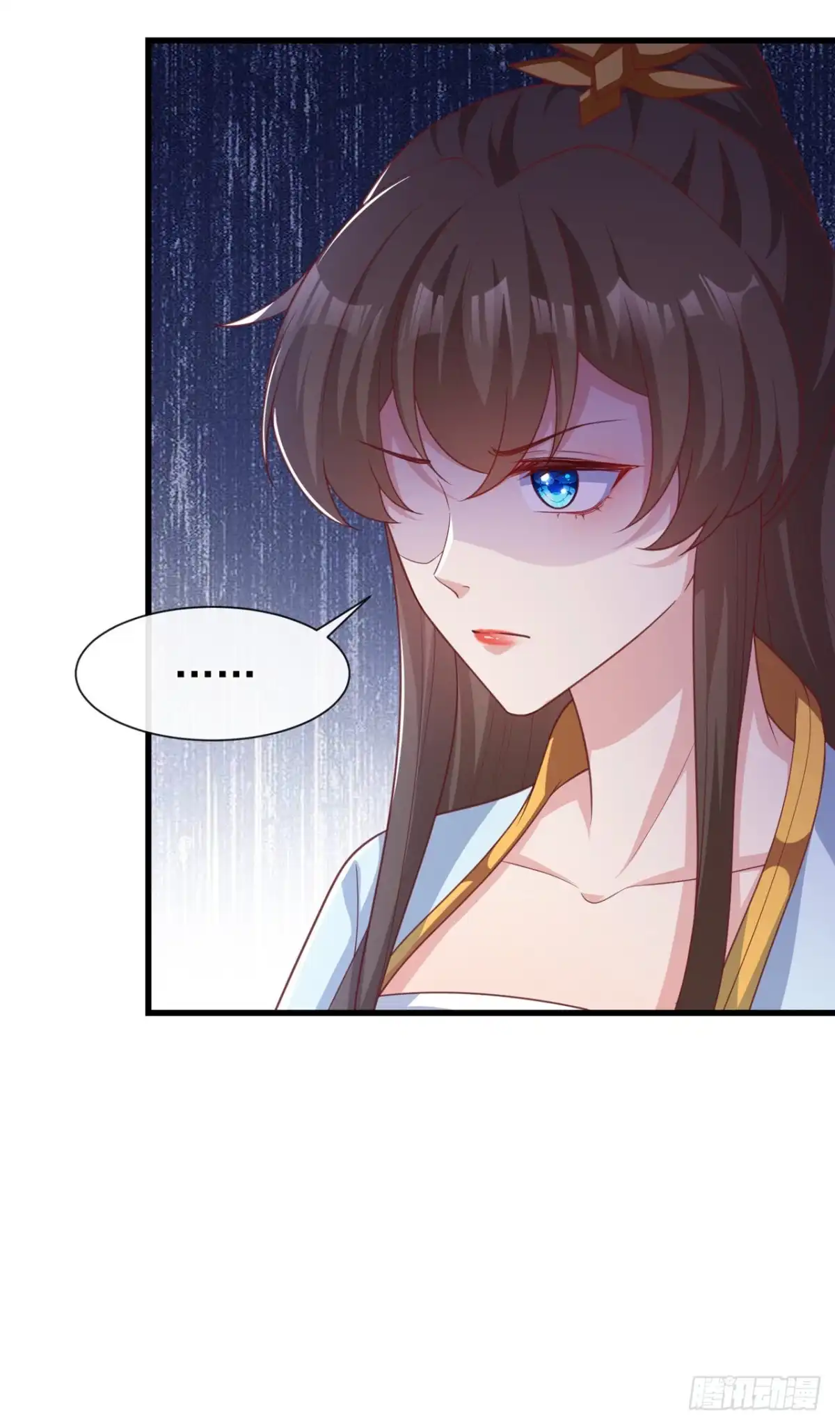 第154话该如何为他赎身呢-兽黑狂妃-iCiyuan动漫（第7张）