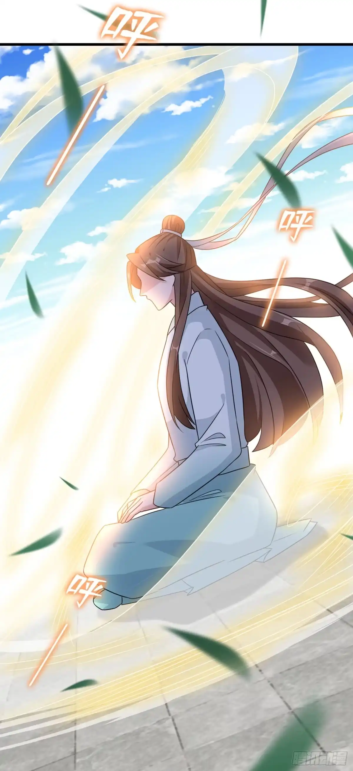 第38话瘦身计划，达成！-兽黑狂妃-iCiyuan动漫（第5张）