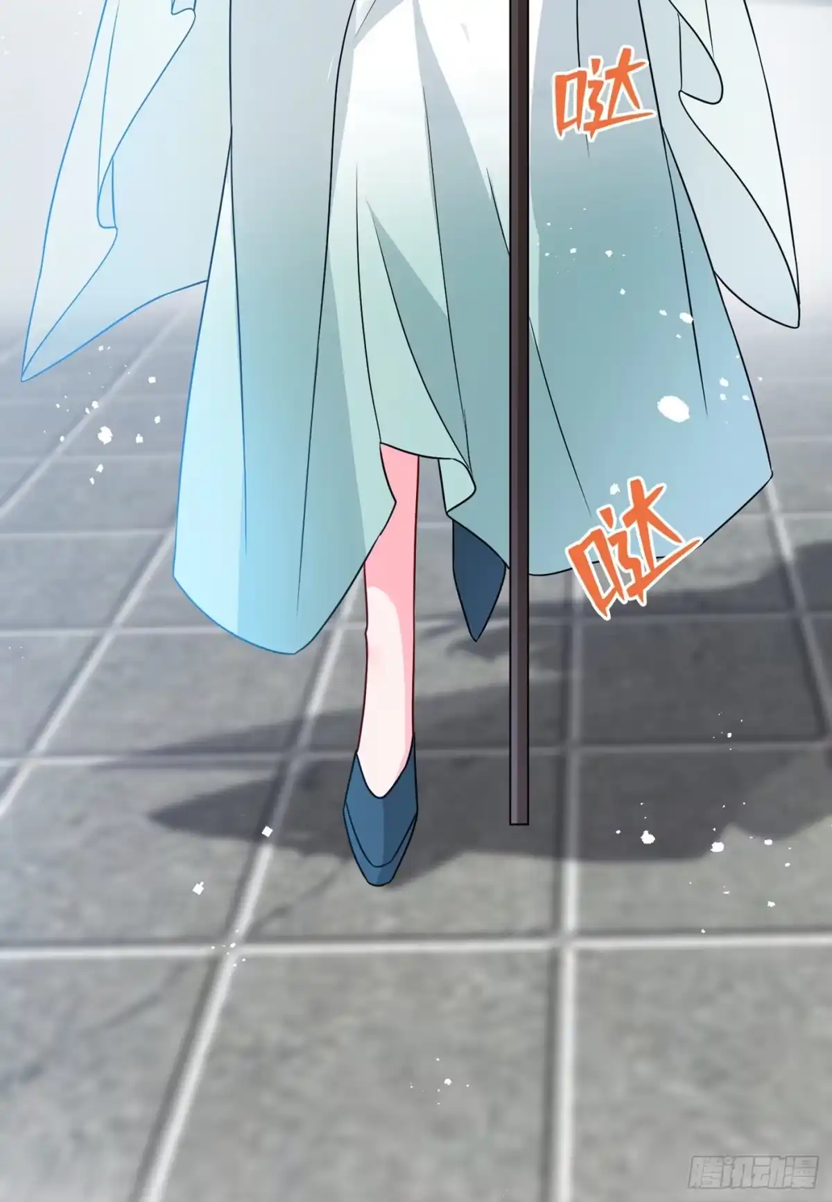 第39话真正的欺负！-兽黑狂妃-iCiyuan动漫（第5张）