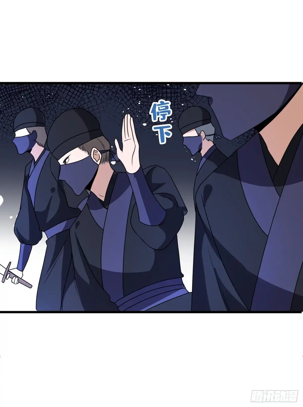 第53话空间升级成功-兽黑狂妃-iCiyuan动漫（第12张）