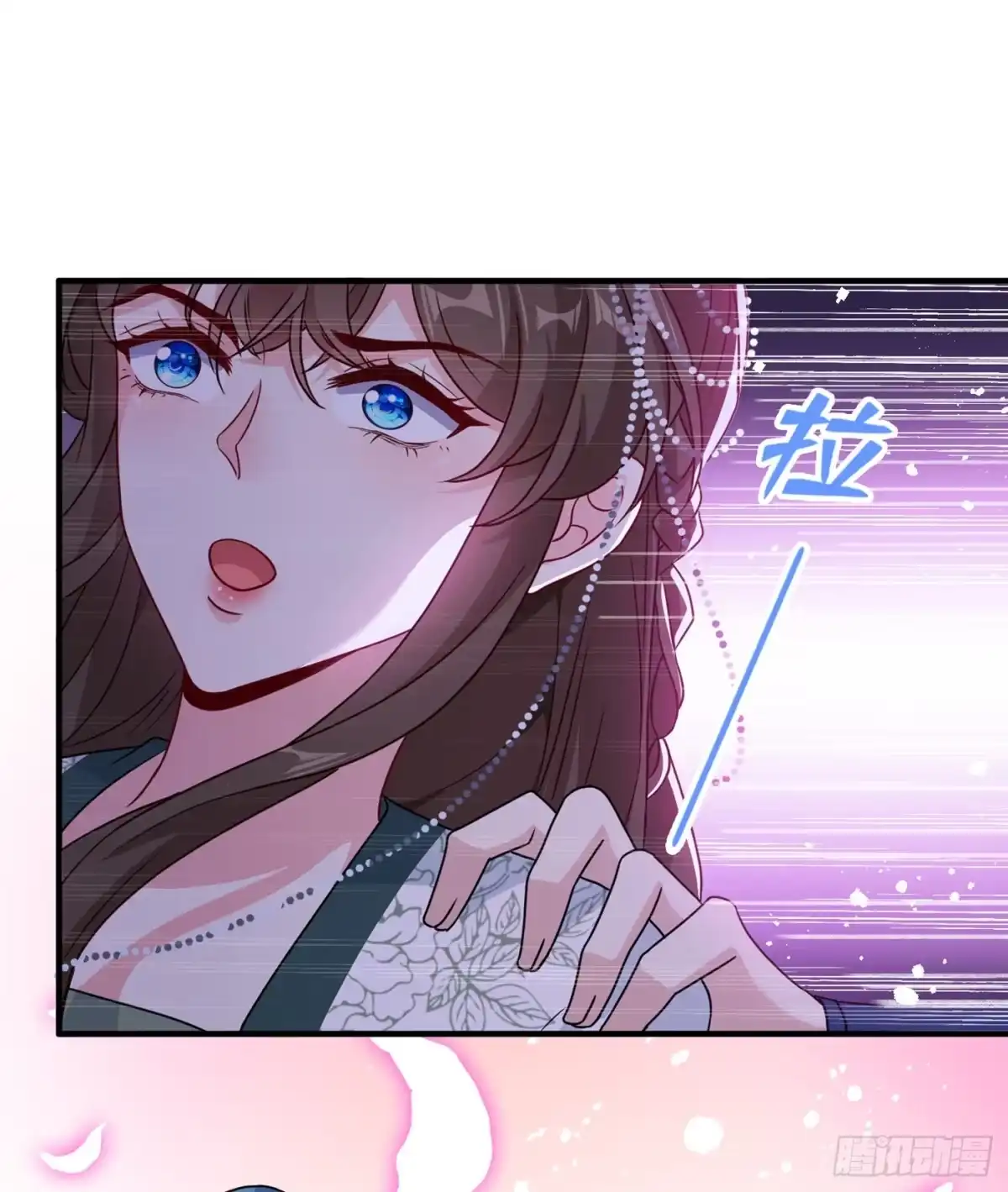 第65话妇唱夫随罢了-兽黑狂妃-iCiyuan动漫（第9张）