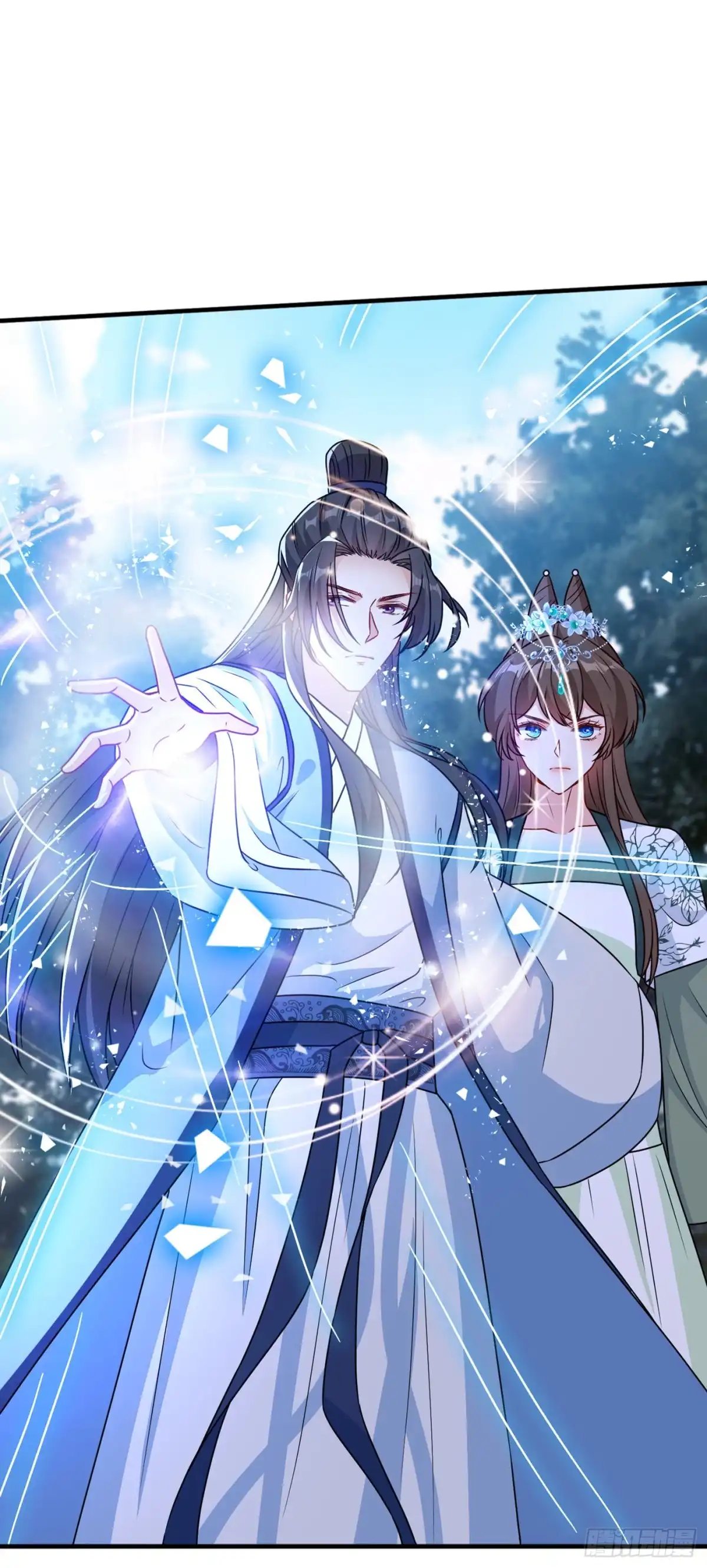 第77话这是…丹朱的记忆？-兽黑狂妃-iCiyuan动漫（第3张）