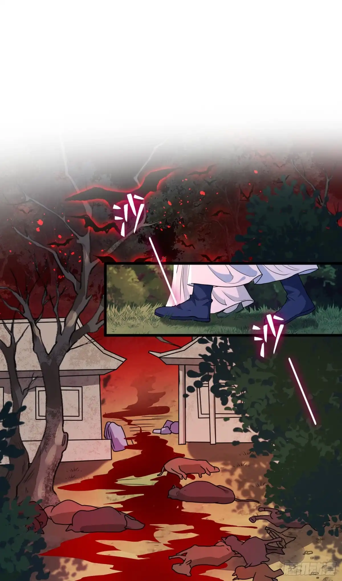 第77话这是…丹朱的记忆？-兽黑狂妃-iCiyuan动漫（第1张）