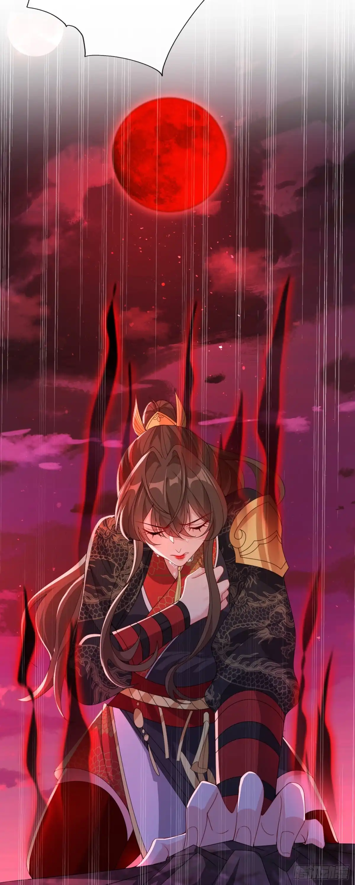 第93话玉珩，离我远点！-兽黑狂妃-iCiyuan动漫（第6张）