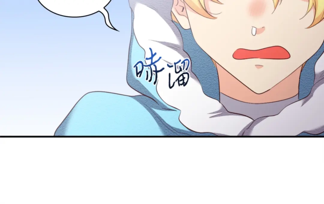 145番外7造访西维尔的新家-双胞胎兄妹的父皇是宠娃狂魔-Aidera,Nicca,Suon,Redicestudio,极直社（第6张）