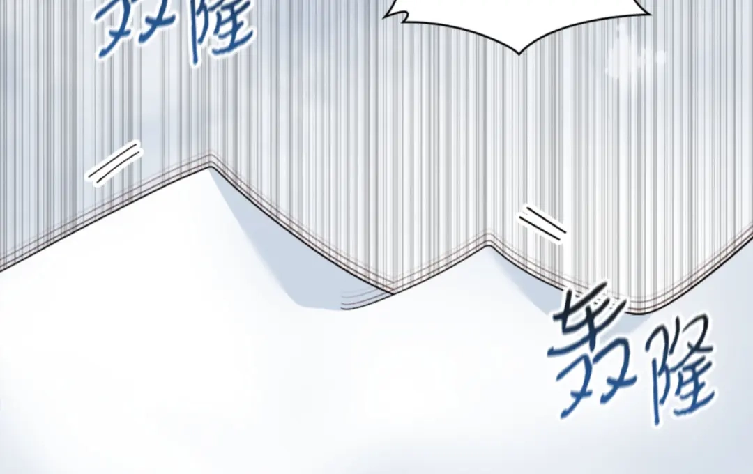 146番外8我们，结婚-双胞胎兄妹的父皇是宠娃狂魔-Aidera,Nicca,Suon,Redicestudio,极直社（第6张）