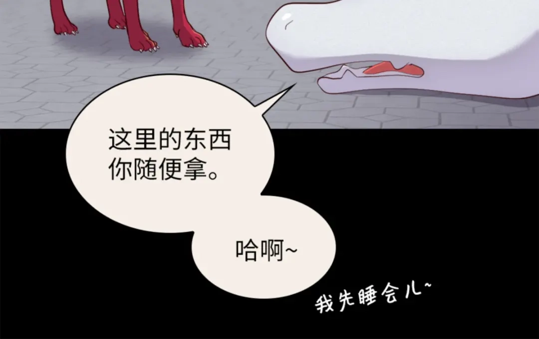 146番外8我们，结婚-双胞胎兄妹的父皇是宠娃狂魔-Aidera,Nicca,Suon,Redicestudio,极直社（第16张）