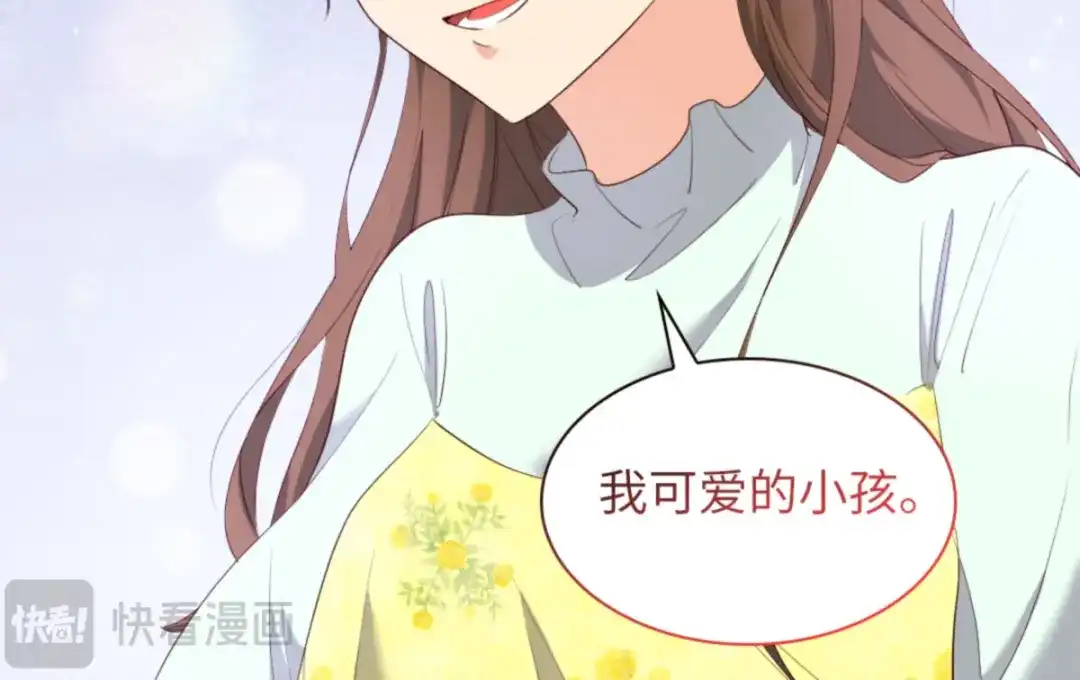 154番外16不要怪自己-双胞胎兄妹的父皇是宠娃狂魔-Aidera,Nicca,Suon,Redicestudio,极直社（第32张）