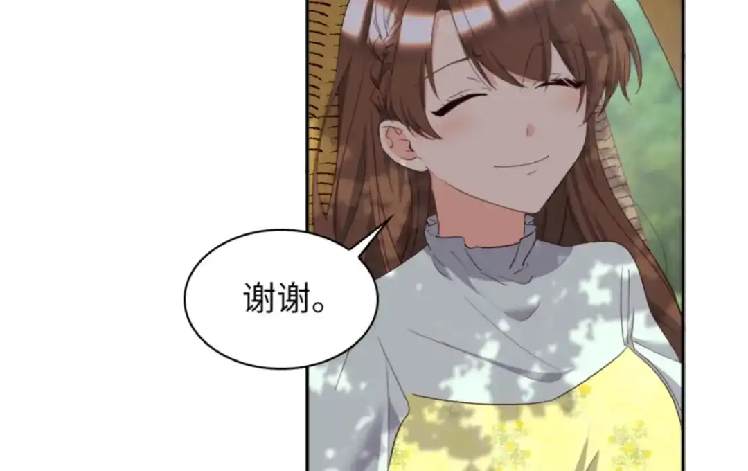 154番外16不要怪自己-双胞胎兄妹的父皇是宠娃狂魔-Aidera,Nicca,Suon,Redicestudio,极直社（第26张）