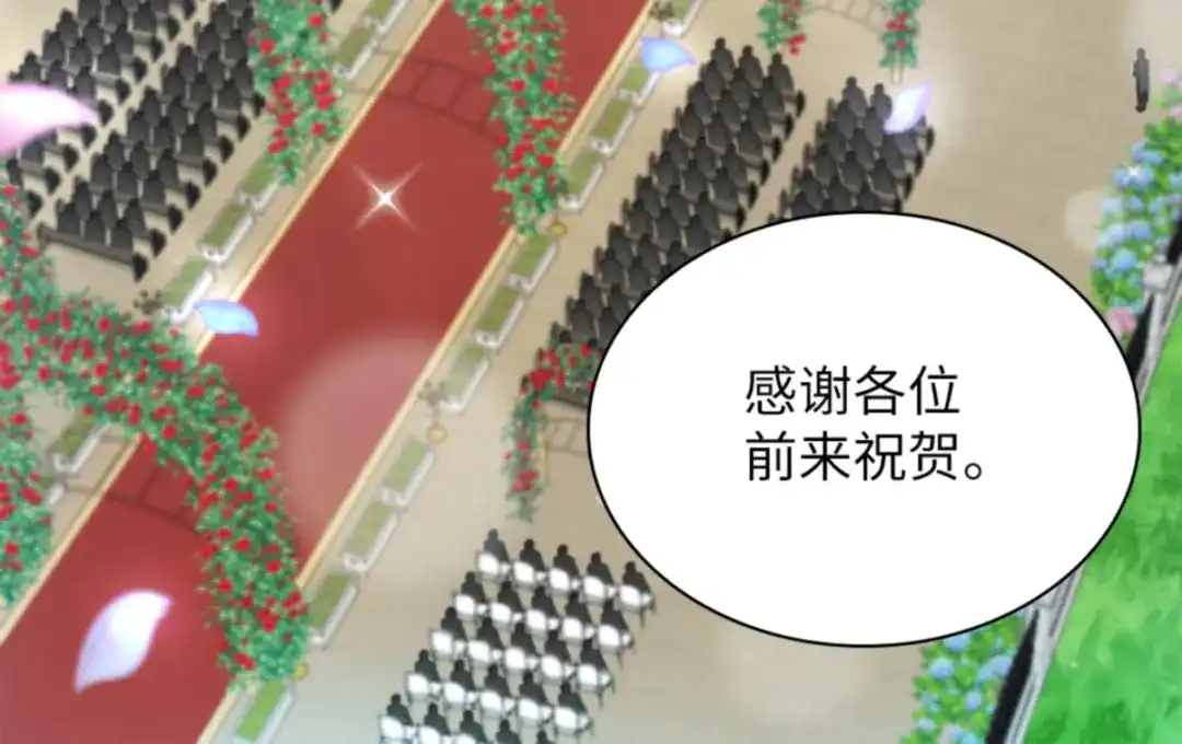 158番外20被绑架？-双胞胎兄妹的父皇是宠娃狂魔-Aidera,Nicca,Suon,Redicestudio,极直社（第6张）