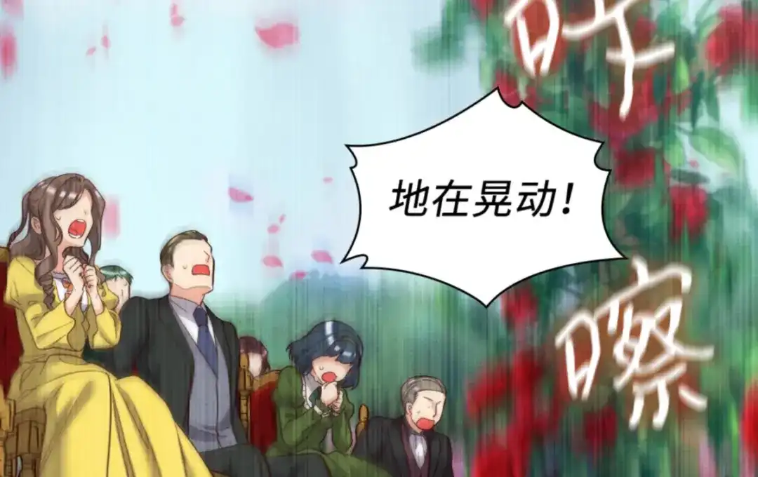 159番外21真的真的很幸福-双胞胎兄妹的父皇是宠娃狂魔-Aidera,Nicca,Suon,Redicestudio,极直社（第6张）