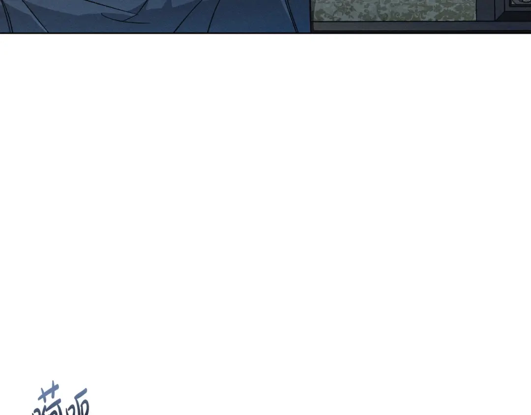 第83话取出逆鳞-霜降-GOSHO+Seoul Media Comics（第7张）