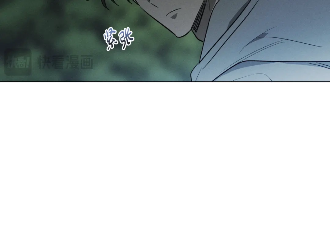 第84话逆鳞杀令-霜降-GOSHO+Seoul Media Comics（第21张）