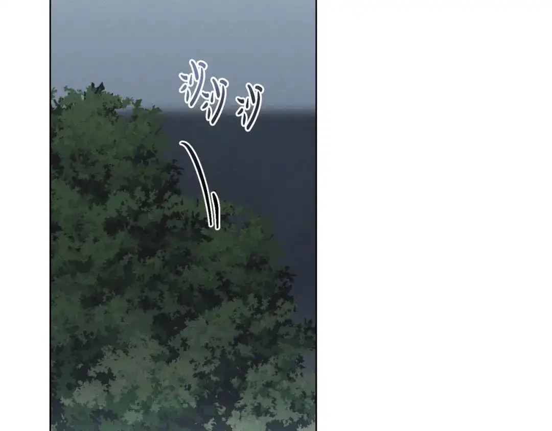 第84话逆鳞杀令-霜降-GOSHO+Seoul Media Comics（第6张）