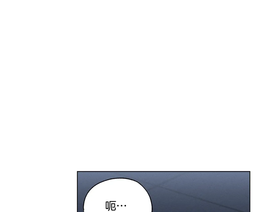 第84话逆鳞杀令-霜降-GOSHO+Seoul Media Comics（第24张）